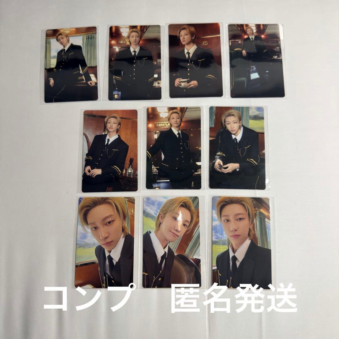 [USED] Minghao (SEVENTEEN) - Caratland Photocard Complete Set