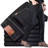 Men's Plus Size Loose Fit Straight Jeans - Durable Casual Wear