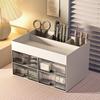 1 PC Multi-Functional Desktop Storage Box With Drawers Office Stationery Storage Box Cosmetics Storage Box Student Storage Box