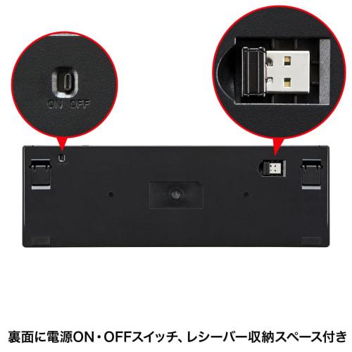 SANWA SUPPLY Teclado fino sem fio (Preto) SKB-WL22BKN