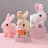 Cute Electric Rabbit Interactive Plush Toys Bunny With Carrot Walking Wiggle Ears Wag Tail Stuffed Peluche Doll Birthday Gifts