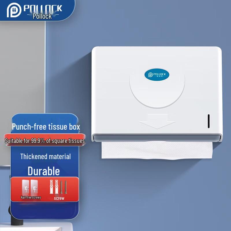 Pollock Wall-Mounted ABS Hand Towel Dispenser