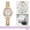 [CITIZEN] xC Disney Collection ES9363-50N (Radio Watch/Waterproof/Mother-of-Pearl) Eco-Drive Solar Gold Women's Watch