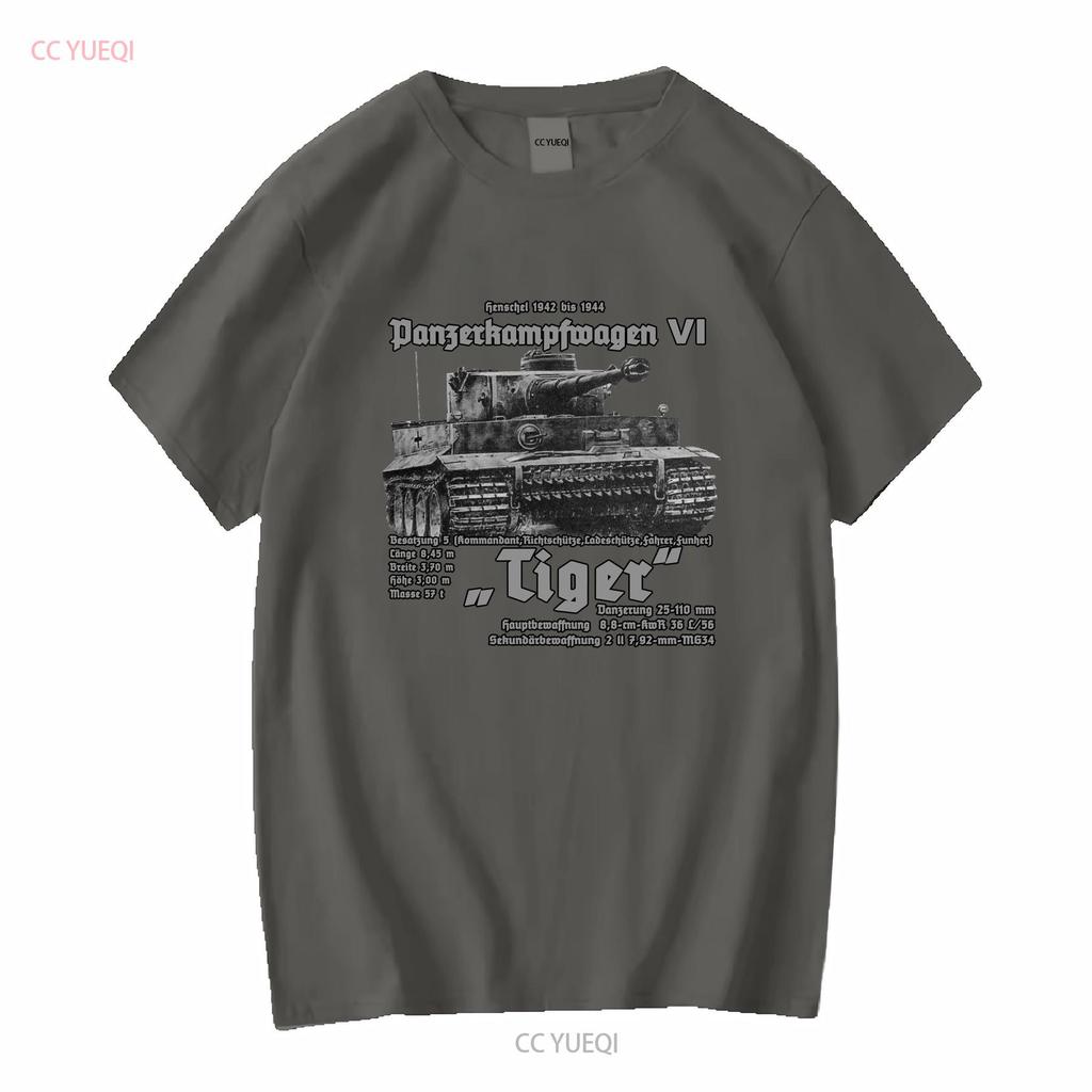 חולצת טי שירט טנק טייגר חיל אביר טייגר עולם Wot קרב וינטג' שטוף קז'ואל בגדי מעצבים אופנה נושם
