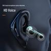 Newmine SL88 Wireless Bluetooth In-Ear Headphones