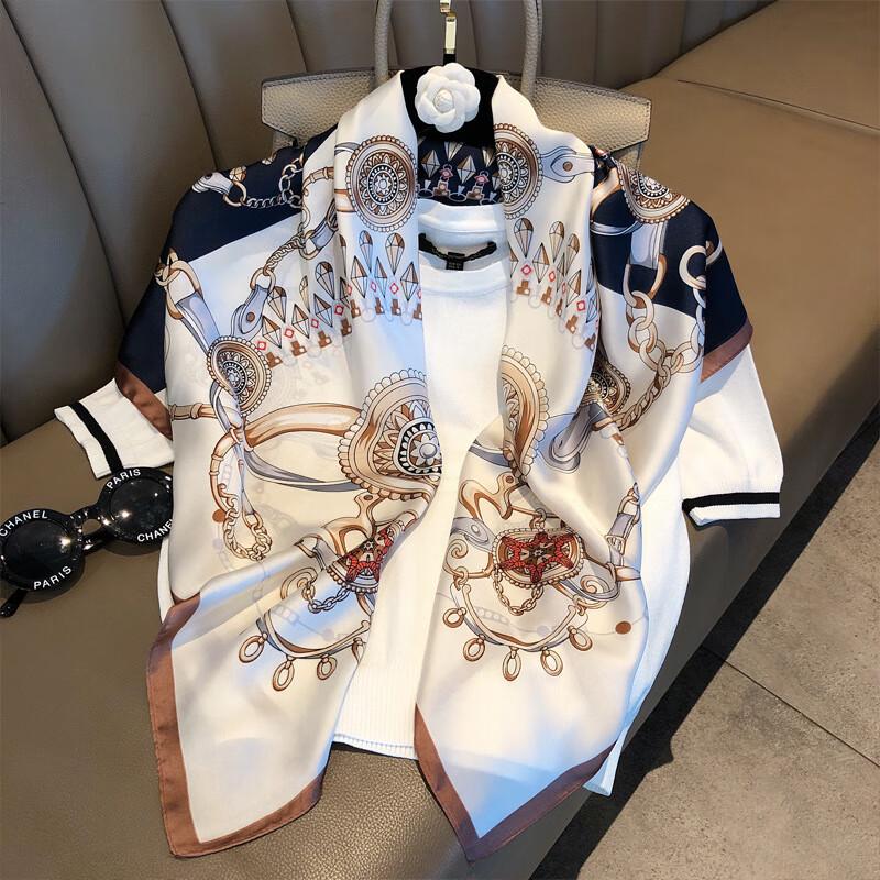 Elegant 90x90cm Square Silk Scarf with Gift Box