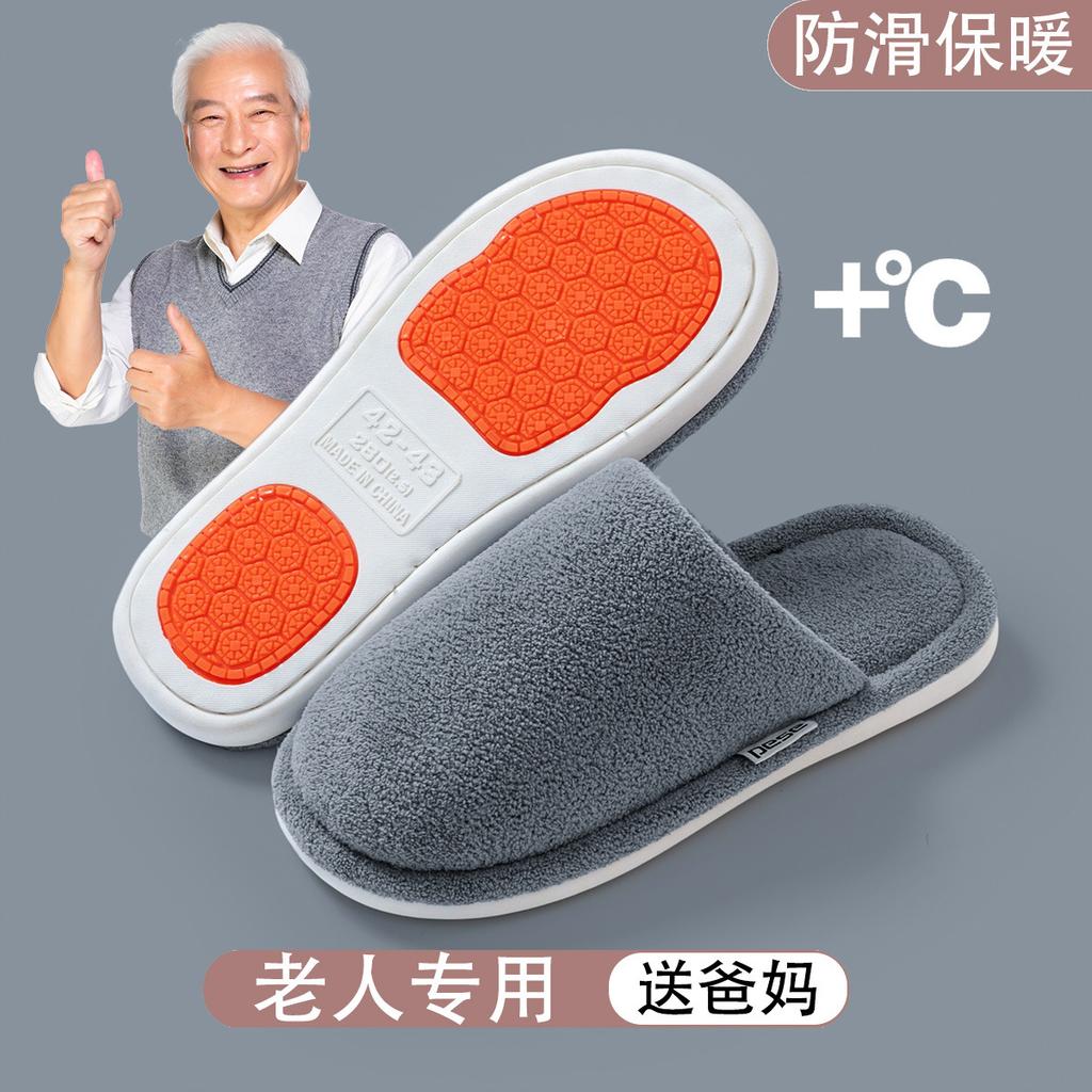 Lamb Wool Cotton Slippers Winter Retro Home Indoor Thick Bottom Non-slip Warm Piled Thickened Fluffy Slippers