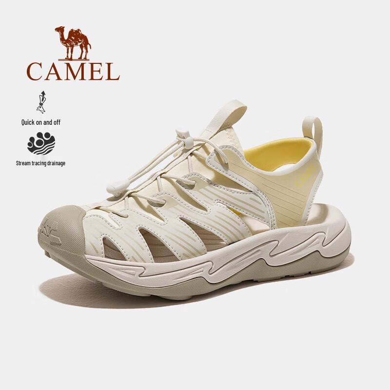 Camel Outdoor Closed-Toe Water Sandals