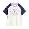 Li-Ning Youth Unisex Short Sleeve T-Shirt YHSW379