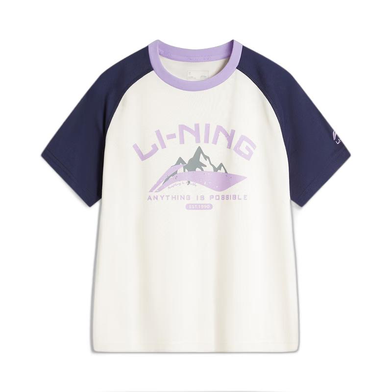 Li-Ning Youth Unisex Short Sleeve T-Shirt YHSW379 M