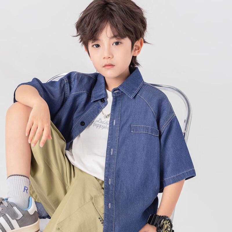Boys' Vintage Lyocell Denim Short-Sleeve Shirt