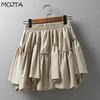 Fluffy Short Skirt Spring Summer All-match Sweet Skirt Women's High Waist A-line Skirt