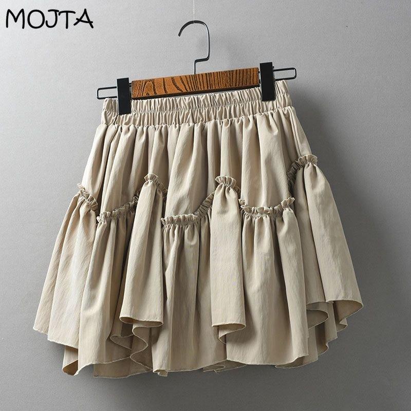 Fluffy Short Skirt Spring Summer All-match Sweet Skirt Women's High Waist A-line Skirt