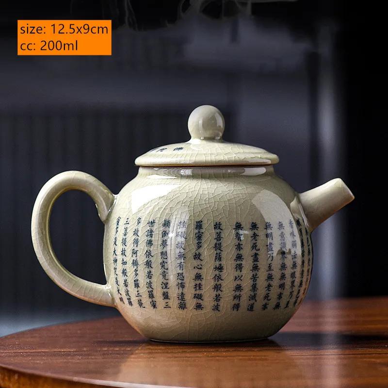 200ML Chinese Ceramic Teapot Ru Kiln Ice Crack Glaze Can Raise Tea Kettle Handmade Porcelain Teaware Household Tea Pots