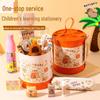 Cute Capybara Stationery Set - Luxury Souvenir & New Year Gift for Primary Students