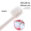 Nice Yayale YS220 Kids Toothbrush 3+ Years Soft Bristle