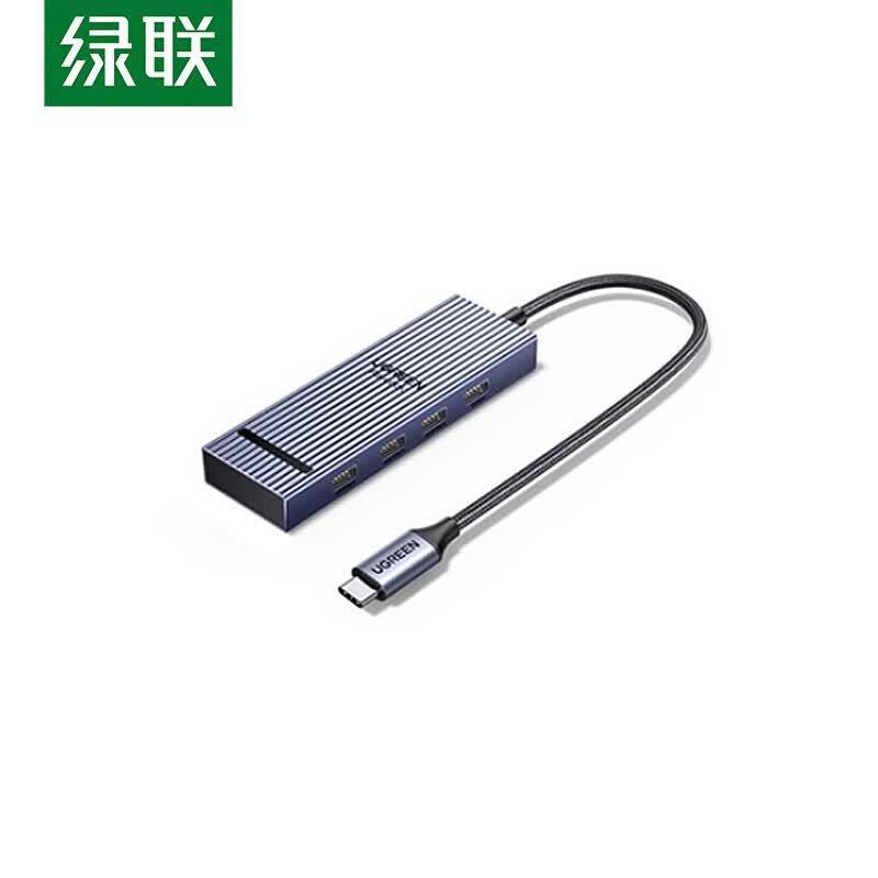 UGREEN USB-C 7-in-1 Multiport Adapter Hub