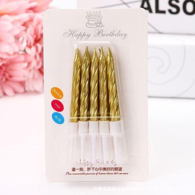 Birthday Candle Crystal Thread Color Long Pole Cake Insert Baking Dessert Table Romantic Party Decoration Candle
