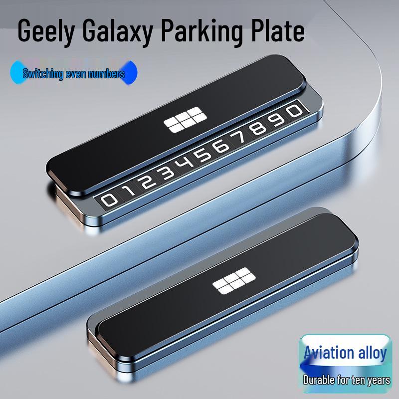 Applicable Tank 300 Temporary Car Parking Number Plate for TANK500/400/700 - Mobile Vehicle Phone Display.