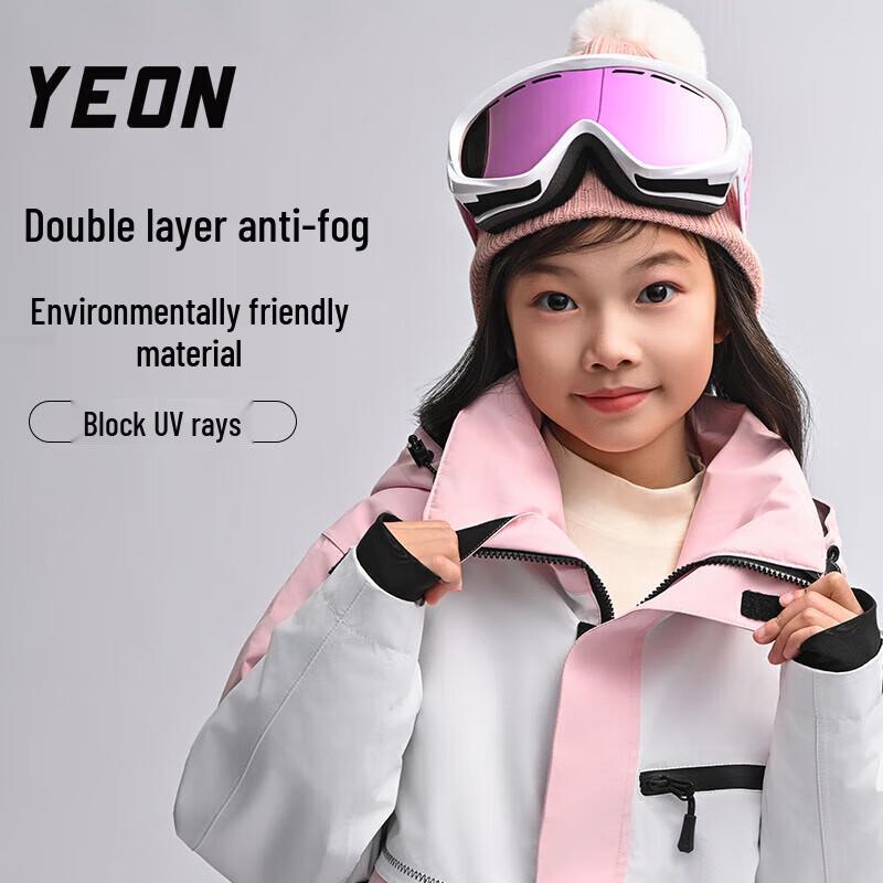 YEON Kids Ski Goggles