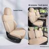 Geely Xingyue L Car Seat Cushion: Suede Half Cover, Compatible with 25 Models, All-Season, Five-Seat