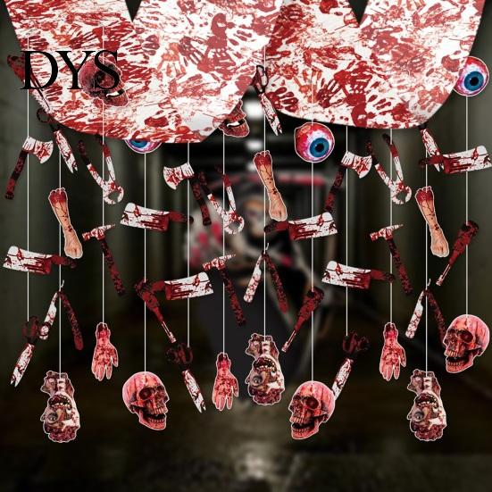 Haunted House Scary Props Halloween Bleeding Body Parts Hanging Decor, Creepy Eyeball Skeleton Foldable Horror Party Favors Door Curtain for