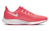 Nike Air Zoom Pegasus 36 Laser Crimson Women's AQ2210-601