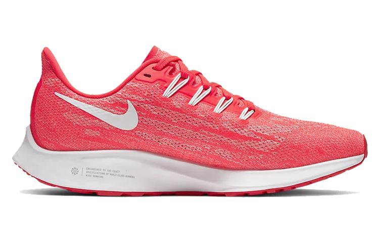 Nike Air Zoom Pegasus 36 Laser Crimson Women's AQ2210-601