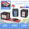 This Magnetic Card Storage Box Features a Card Display Vertical Magnetic Two and a Top Made of PU Leather and Can Accommodate Up To 100 Cards In