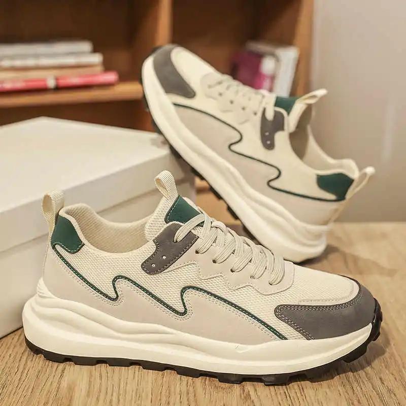 Fashion Fall Non-slip Sole Shoes Shoess Woven Universal Brands For Light Blue Sneakers Men Sports Supplies From China Casual Idea