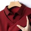 2025 New Men'S Casual And Fashionable Long Sleeved Solid Color Fake Two-Piece Polo Shirt Business All Season Versatile Top