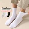 Herr höststil enfärgade bomullsbasketstrumpor - Trendiga vita Zhuji-strumpor