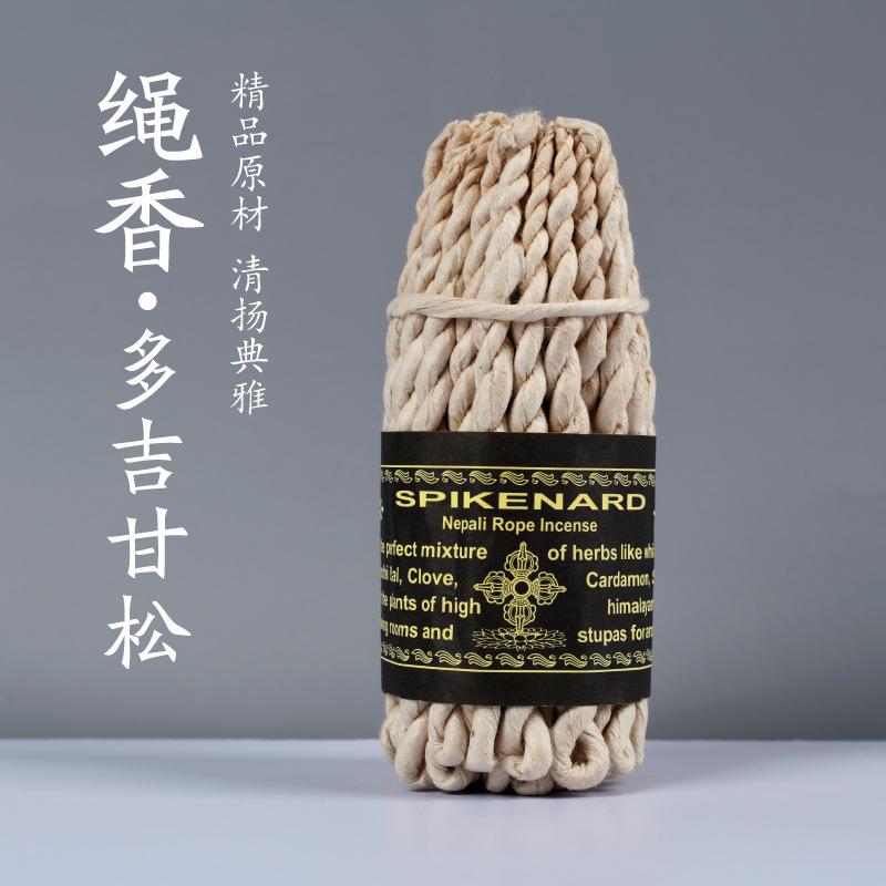 

Handmade Rope Incense Tibetan Incense Nepalese Sandalwood Home Fragrance Yoga Meditation Incense N