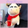 Cute Grass Cow Plush Toy With Funny Expression Soft Pillow Gift For Kids And Adults