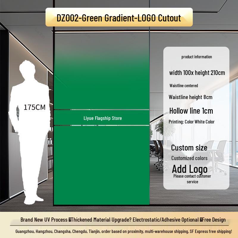 Opaque Frosted Glass Film: Solid Color, Gradient, Anti-Peep, Light-Transmitting Decor for Office & Restaurant 0x0 cm