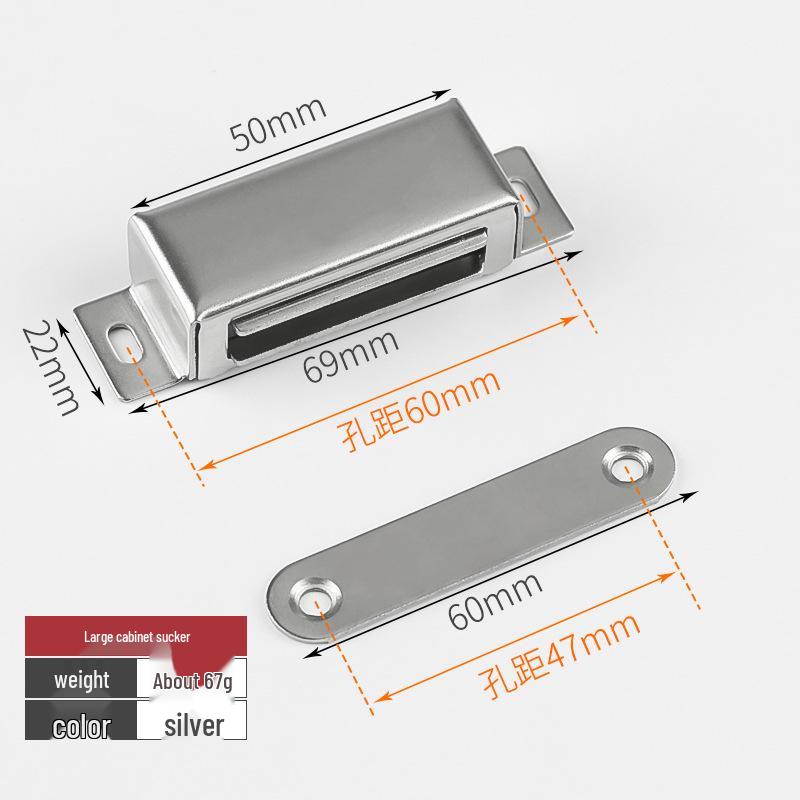 Stainless Steel Magnetic Cabinet Door Suction Clip - Strong Household Hardware Accessory