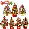 Delicate Mini Pink Imitation Christmas Tree Ornaments Desktop Decorations