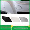 Compatible Mercedes W251 R-Class Front Bumper Tow Hook Cover (Part No. 2518852623)