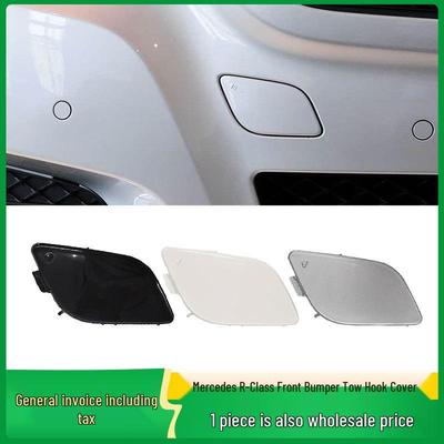 Compatibele Mercedes W251 R-Klasse Voorbumper Trekhaak Afdekking (Onderdeelnr.. 2518852623)