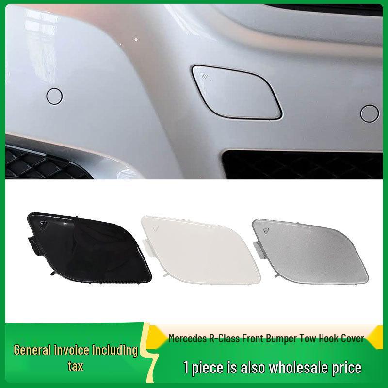 Compatible Mercedes W251 R-Class Front Bumper Tow Hook Cover (Part No. 2518852623)