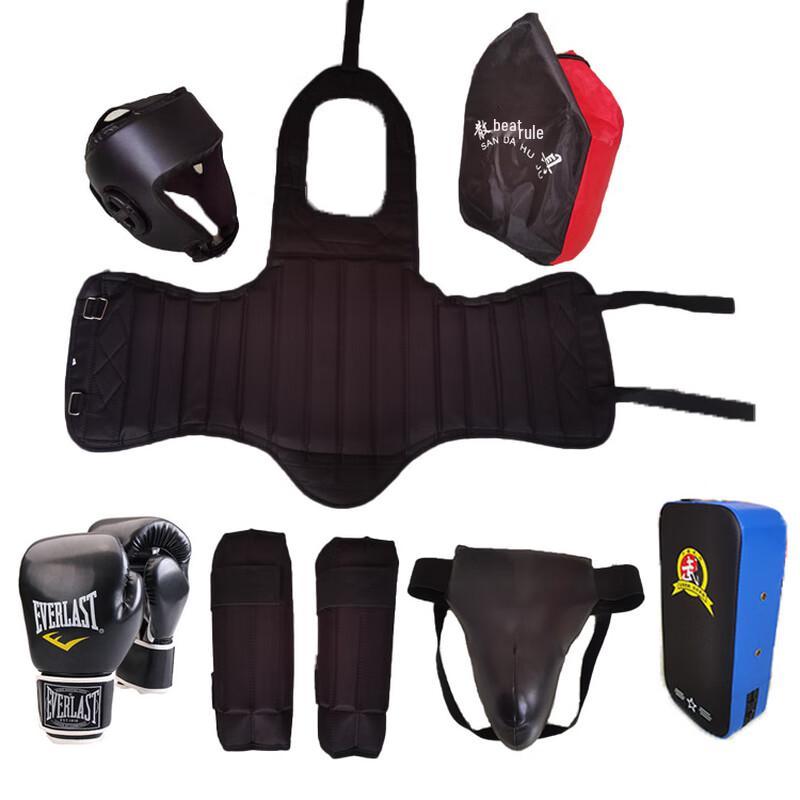 

YTYIN Sanda Protective Gear Set