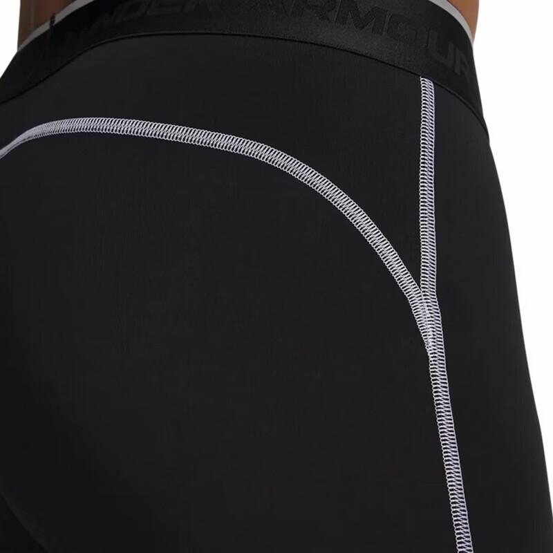 Under Armour Men's Compression Training Capri Pants