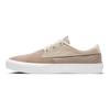 Nike SB Shane Malt BV0657-200