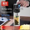 Portable Stainless Steel Insulated Travel Mug