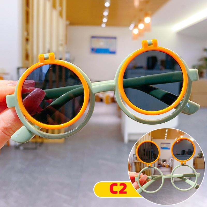 

Boys Girls Latest Trend Flip Spectacle Frame Frame Sun Glasses Glasses Kids Outdoor UV400 Cartoon Sunshade Eyewear Baby Summer Beach Eyewear Party Age 0 -10
