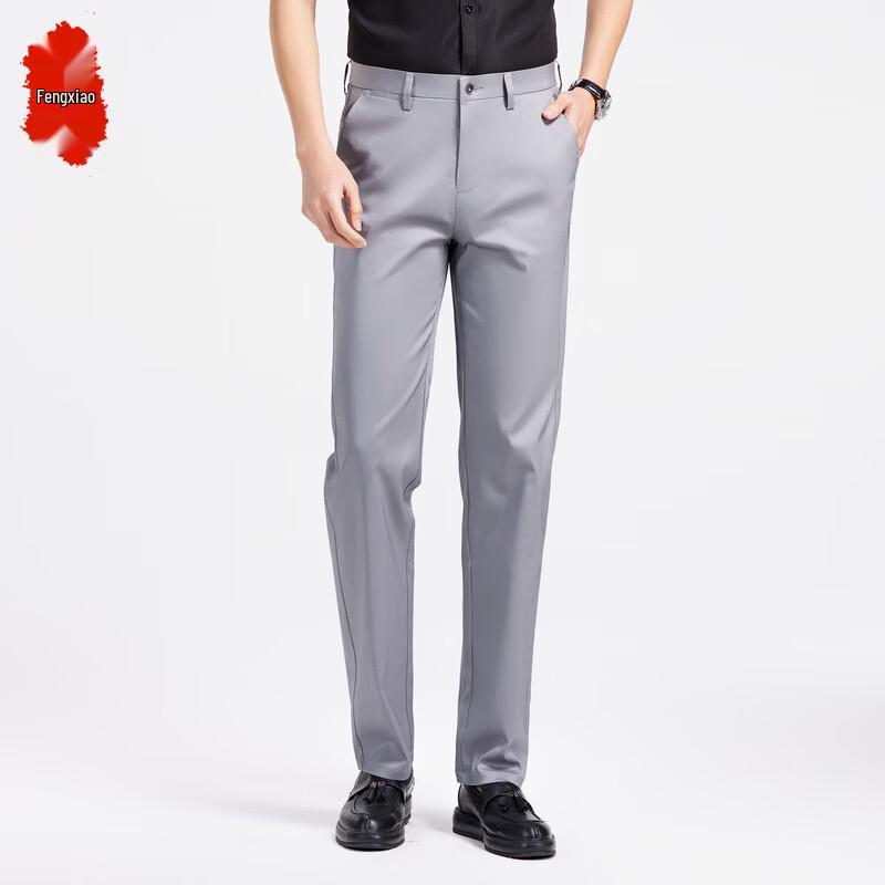 Men's Drapey Straight-Leg Business Casual Pants