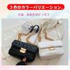 ORIJIRI Women's Shoulder Bag, Cute Handbag, PU Leather, Stylish 3-Way Bag (White)