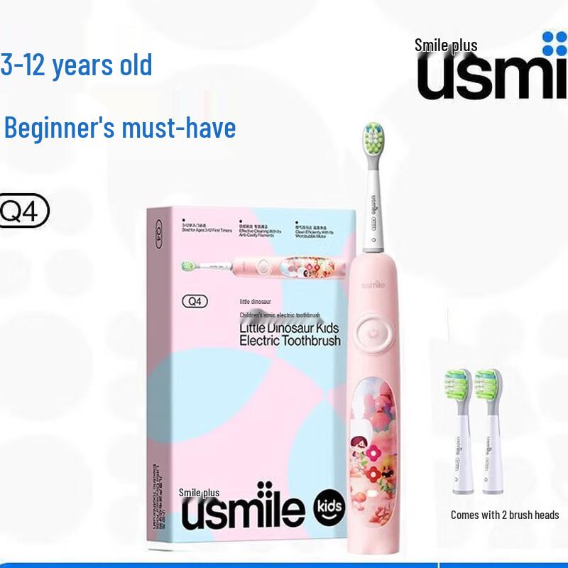 

usmile Q4 Children s Electric Toothbrush