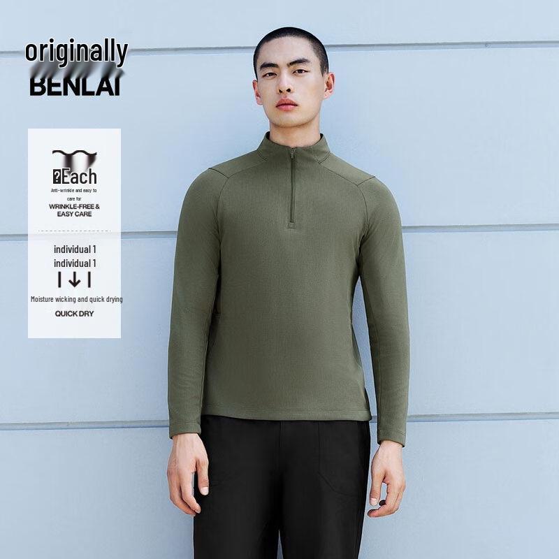 Benlai Men s Quick-Dry Anti-Wrinkle Waffle Pullover Sweatshirt S