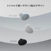 final ZE300 Wireless Earphones Smart Package Edition with Bonus Sticker Noise Cancelling Size per Ideal for and Sleeping Comfortable Fit BLACK - - -